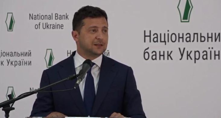 Зеленский разрешил в Украине новые деньги: подписан закон