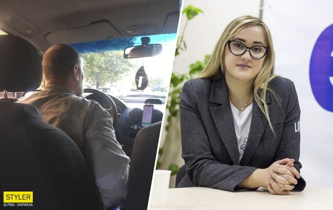 "Слушала, что я бандеровка": в Харькове таксист обозвал пассажирку
