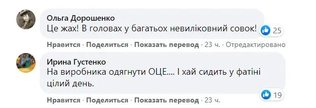 Батьки SOS