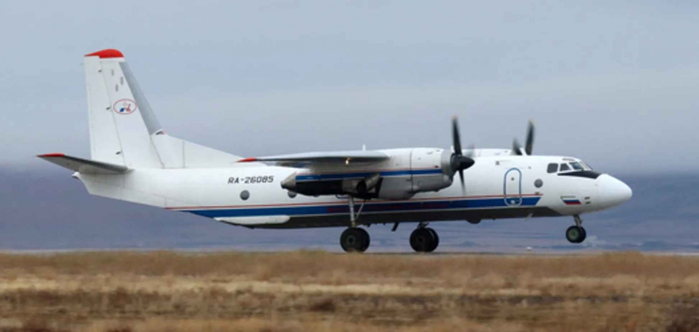 В России во время посадки исчез с радаров пассажирский самолет