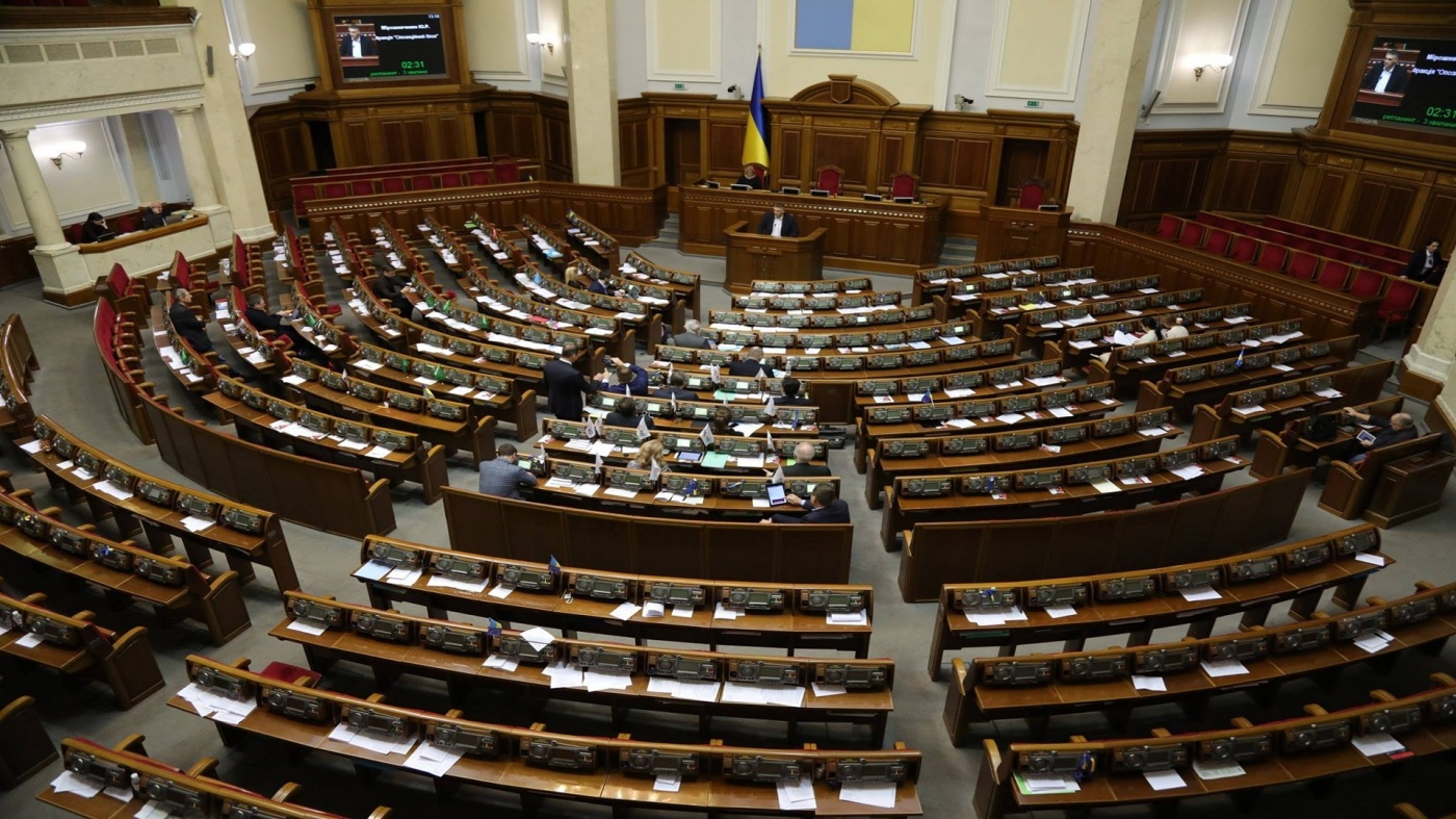 Верховная рада уходит на каникулы: Разумков закрыл последнее пленарное заседание