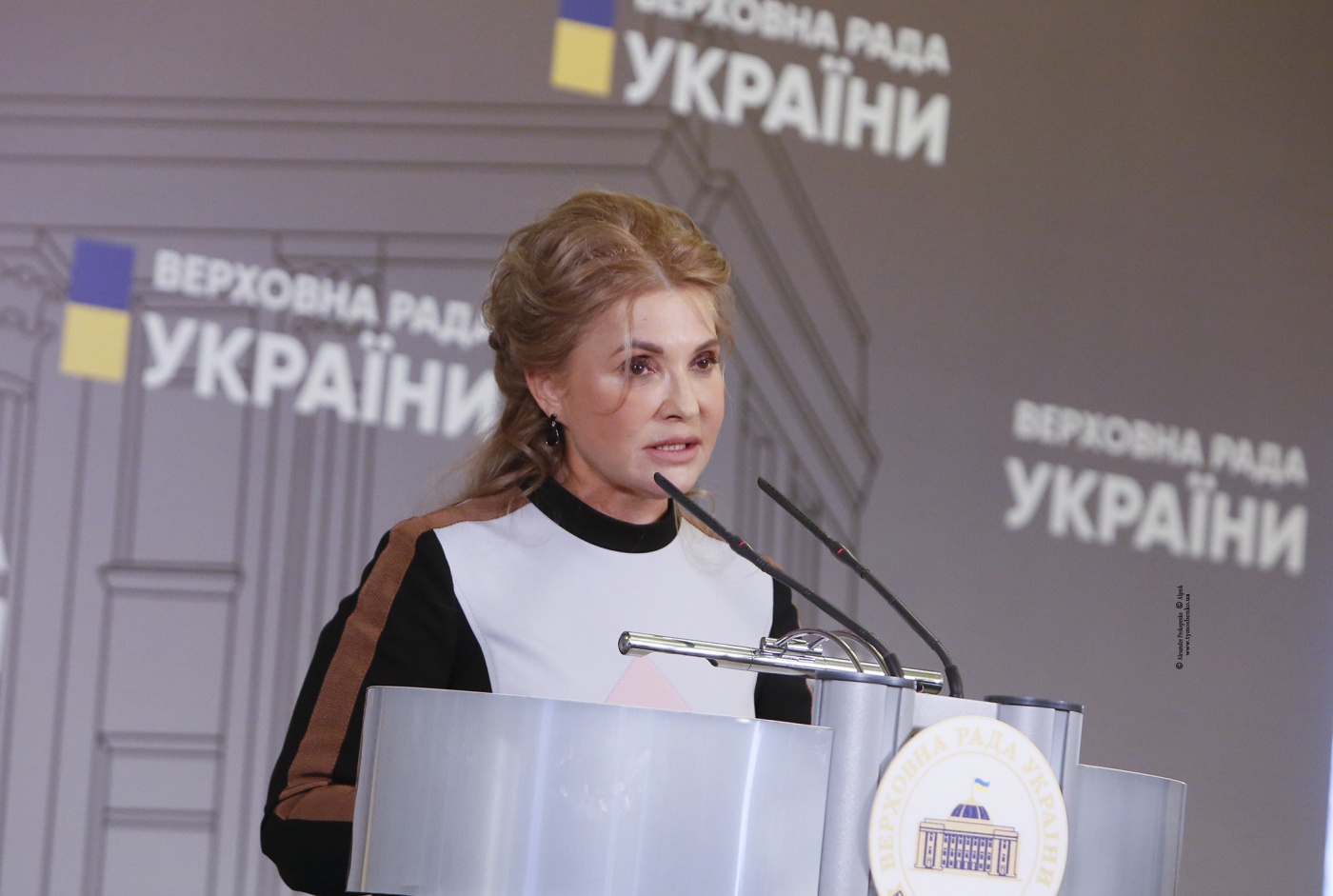 Тимошенко требует срочно ввести мораторий на повышение тарифов для населения