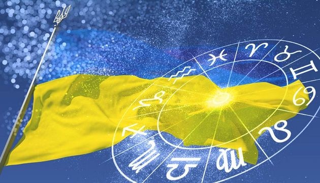 Астролог рассказал, каким для Украины будет август 2021