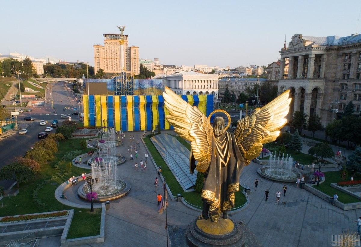 В ОП обнародовали программу празднования 30-летия независимости Украины