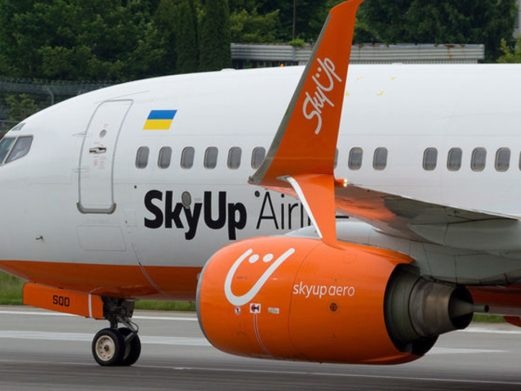 SkyUp запускает авиарейсы из Киева во Францию: сколько будет стоить билет