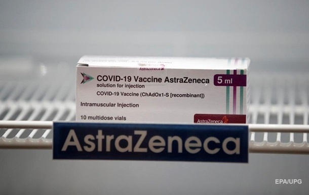 Дания передала Украине 500 тысяч доз вакцины AstraZeneca