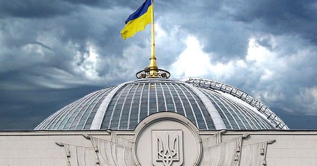 Рейтинг партий: кому доверяют украинцы
