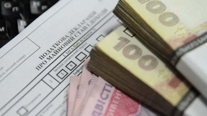 Украинцы будут платить налоги на дорогие покупки
