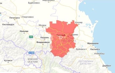 На украиноязычных картах Apple появилась Чеченская Республика Ичкерия