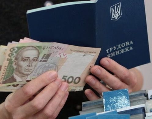 Заявления властей об "оживлении" экономики Украины являются банальной подтасовкой фактов - экономист