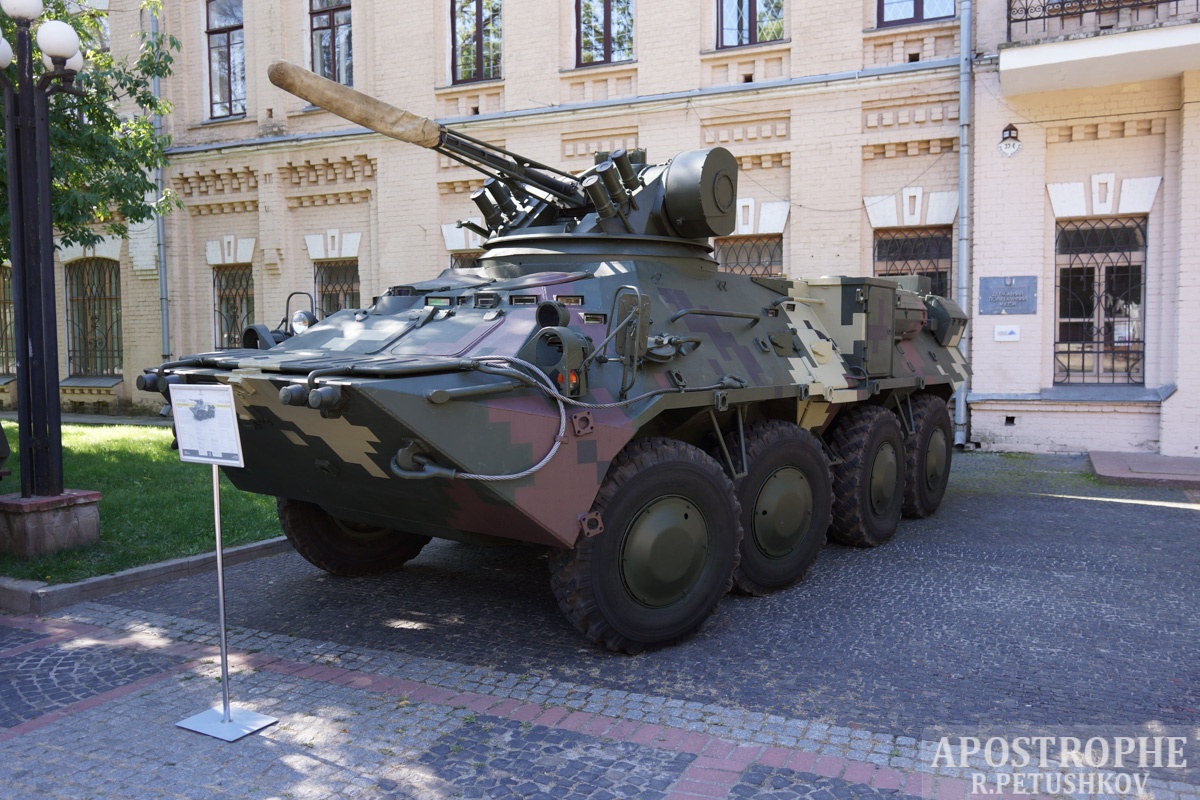 В Киеве показали новейшие разработки в сфере обороны