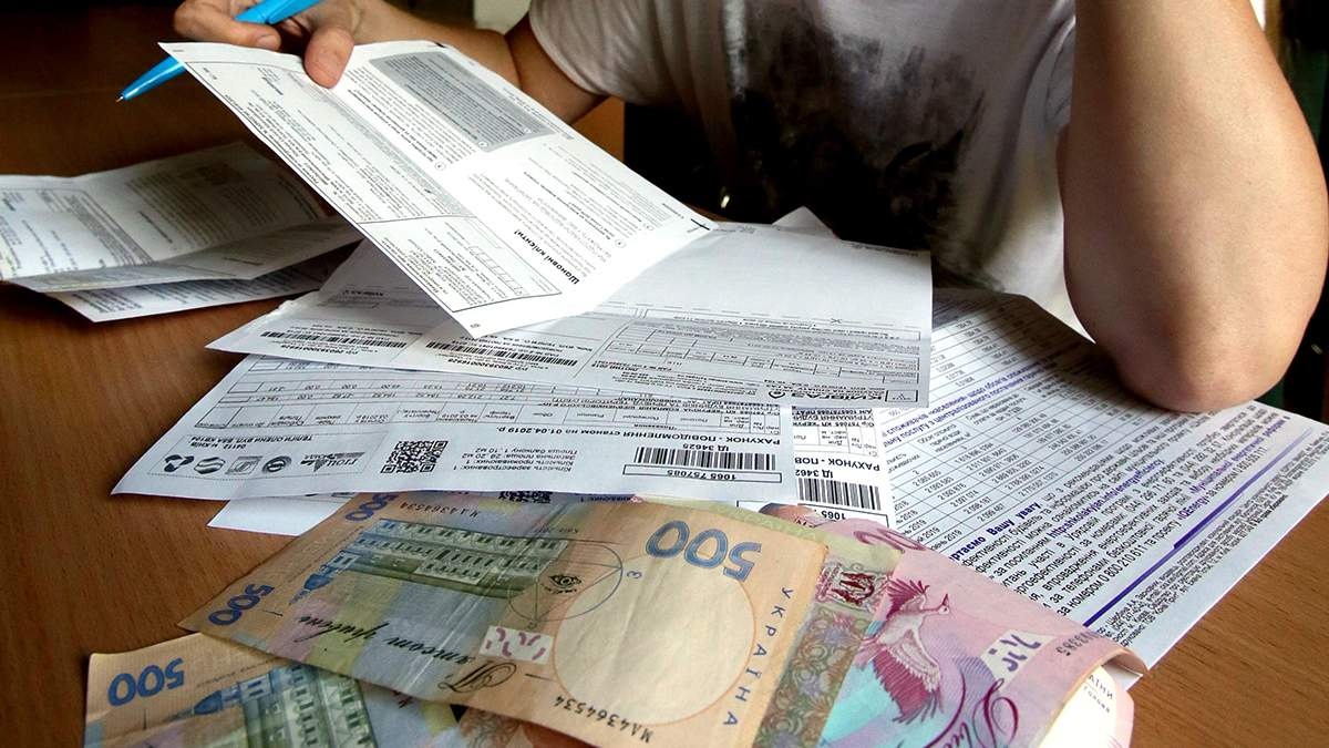 Торопиться платить не стоит: украинцам присылают квитанции с выдуманными долгами
