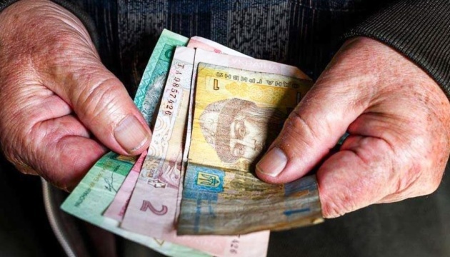 Доплаты к пенсиям в Украине: кто и сколько получит