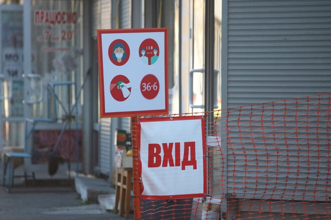 Вход только для вакцинированных: украинцы готовятся бойкотировать ТРЦ и магазины