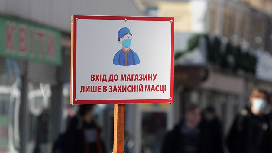 В Минздраве назвали условия усиления карантина в Украине