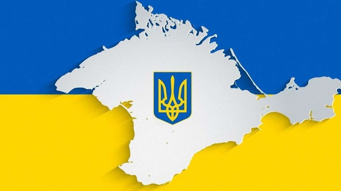 Крымская платформа: Кулеба объявил полный состав участников саммита