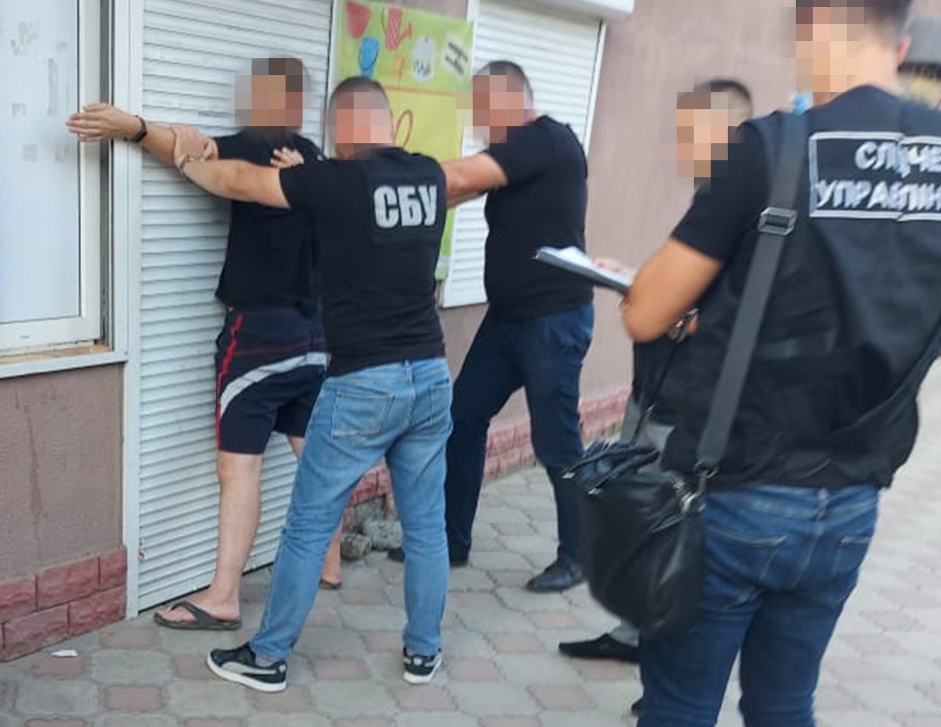 СБУ поймала на горячем чиновника, собиравшего "дань" с участников ООС