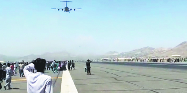 В аэропорту Кабула вновь произошла стрельба, есть погибшие