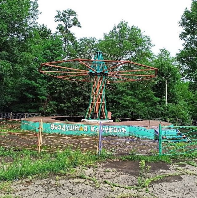 парк Победы в оккупированном Алчевске