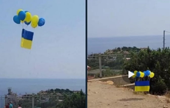 Над Крымом взмыл в небо флаг Украины