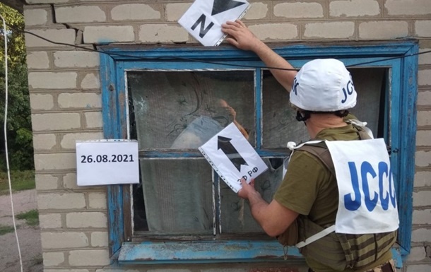 Два выстрела из АГС-17: на Донбассе сепаратисты обстреляли жилой сектор