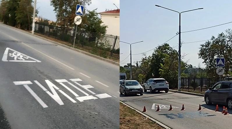 В оккупованном Крыму большими буквами написали «дети» и сделали четыри ошибки