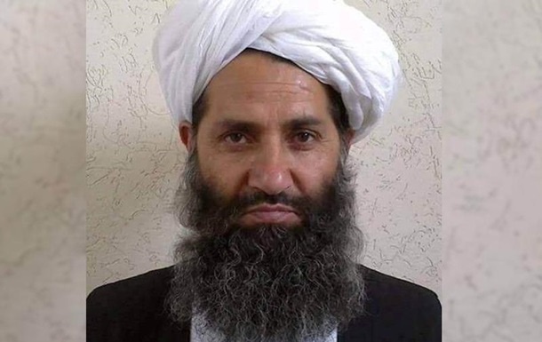 Талибан опубликовал фотографию своего лидера