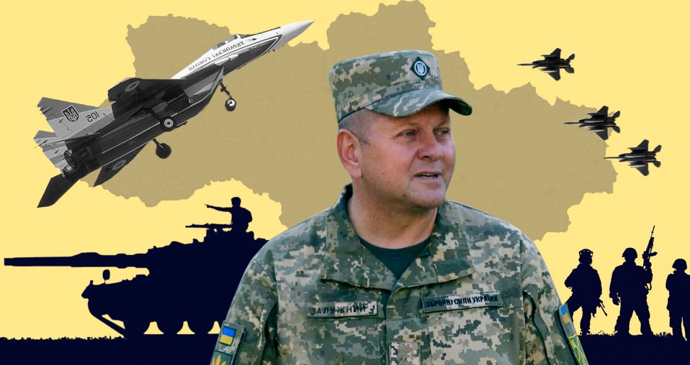 Украина готова: командующий ВСУ заявил о решимости отразить полномасштабное нападение