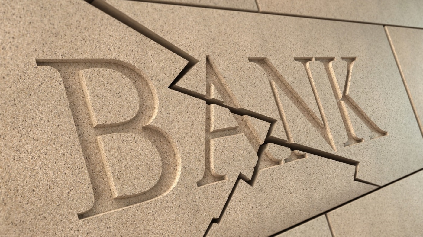 В Украине опять закрывают банки: что ждет вкладчиков