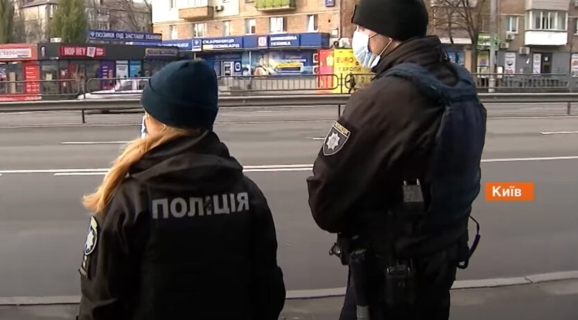 В Киеве будут "охотиться" на нарушителей карантина