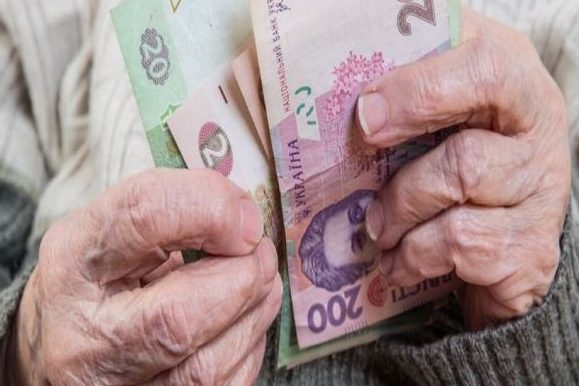 В Украине расширили список банков, где можно получать пенсию