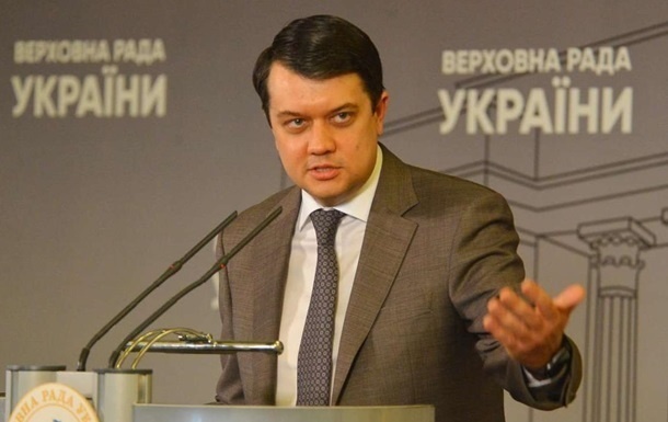 Разумков исключил возможность переименования Украины