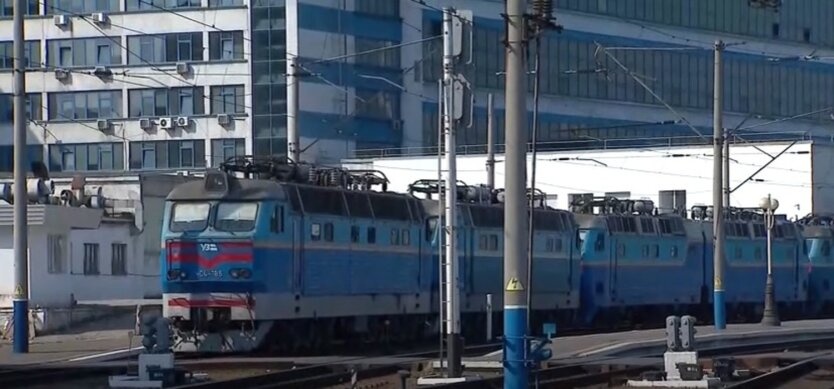 "Укрзализныця" изменила правила бронирования билетов на поезда