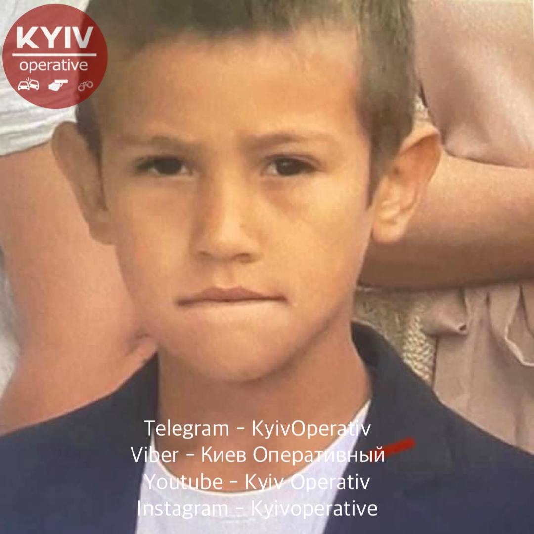 Под Киевом уже вторые сутки не могут разыскать 8-летнего мальчика