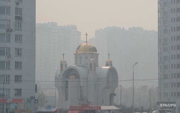 Качество воздуха в Киеве: в столице зафиксирован один из самых высоких показателей загрязнения