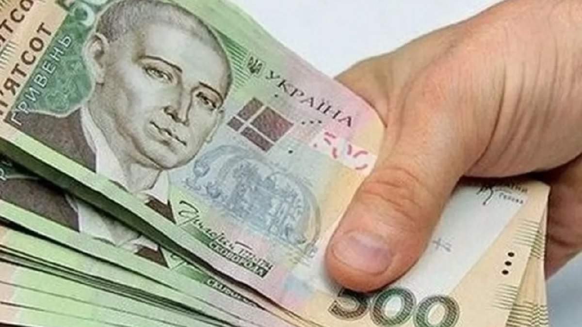 Зарплаты будут считать по-новому: украинцев ждет очередная социальная реформа