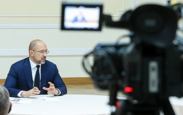 Шмыгаль поддержал идею введения в Украине двойного гражданства