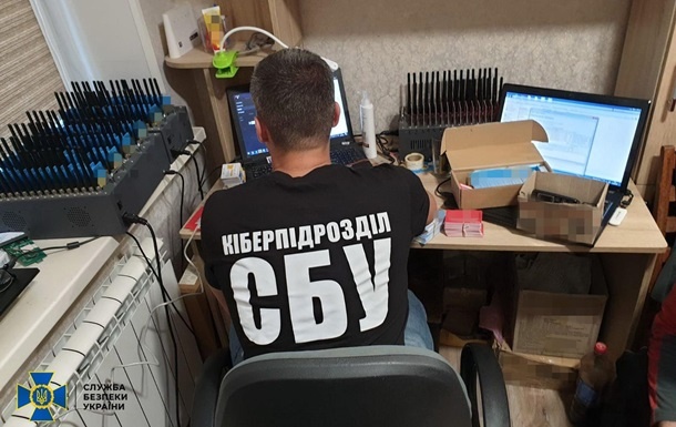 В Харьковской области СБУ ликвидировала 50-тысячную "ботоферму"