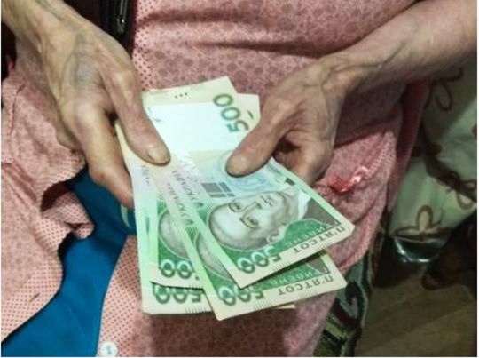 Женщинам при выходе на пенсию повысят выплаты - Лазебная
