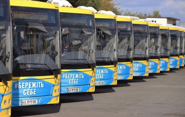 В Киеве на выходных изменят движение общественного транспорта