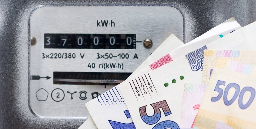 С 1 октября в Украине изменятся тарифы на электроэнергию