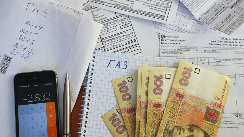 Рост коммунальных тарифов в Украине: когда перепишут суммы в платежках