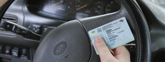 Кабмин изменил правила получения водительских удостоверений