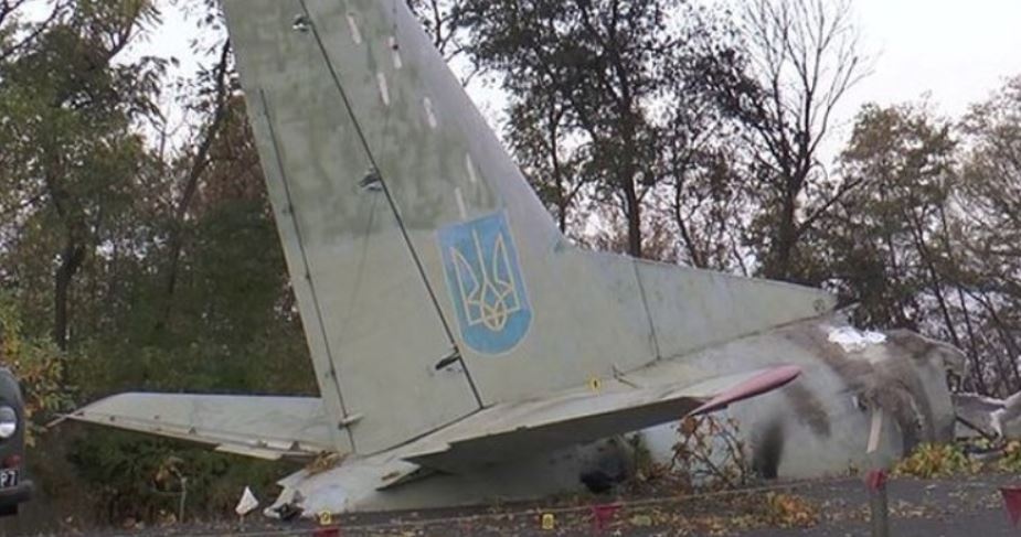 До суда осталось полшага: в годовщину трагедии Ан-26 под Чугуевым генпрокурор сделала заявила