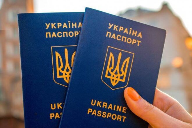Загранпаспорта украинцев массово проверят