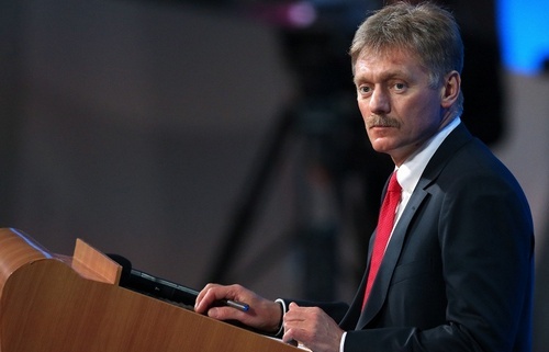 В Кремле хотят обсудить с Украиной прямую закупку российского газа