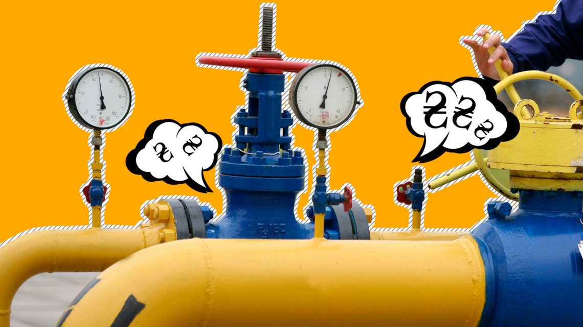 Рекордные цены на газ поставили экономику Украины под угрозу коллапса: пострадать могут все