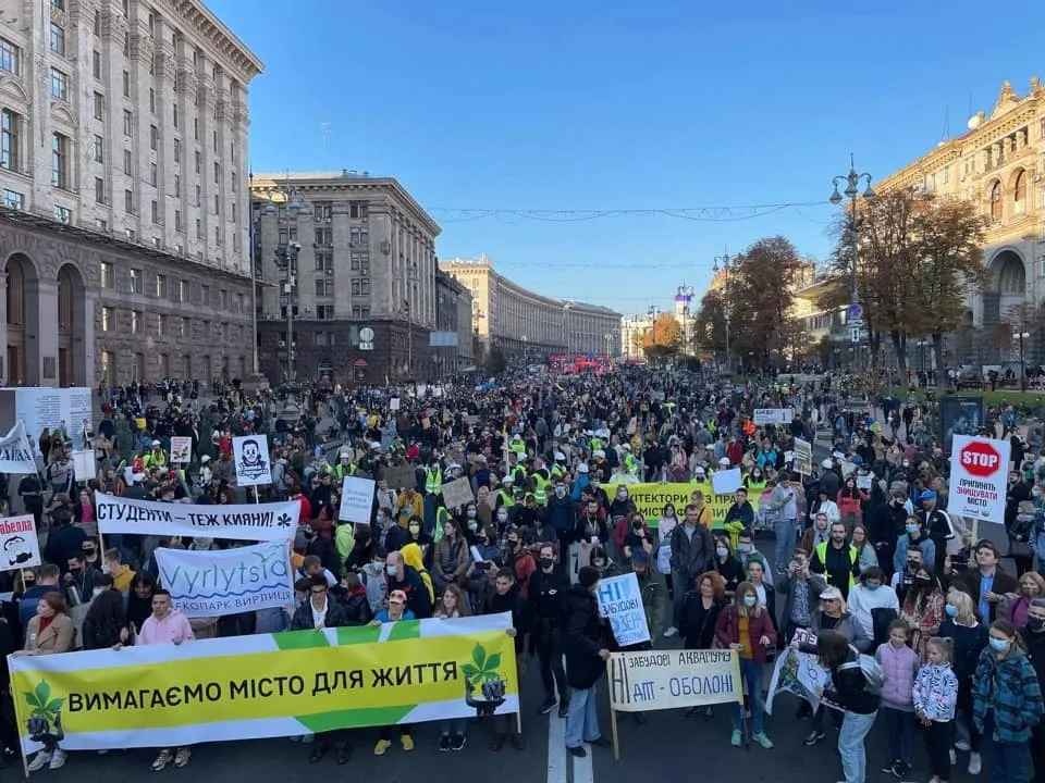 В столице прошел "Марш за Киев": что требовали участники шествия