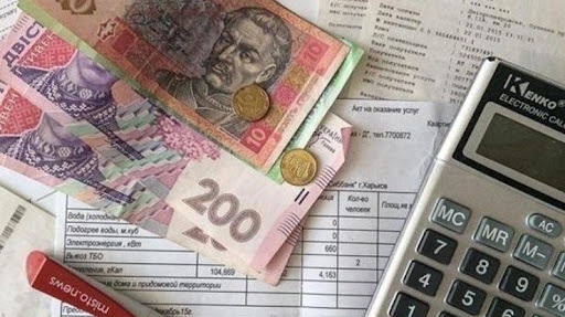 Украинцам пообещали повысить субсидии до 10 тысяч: кому дадут столько денег