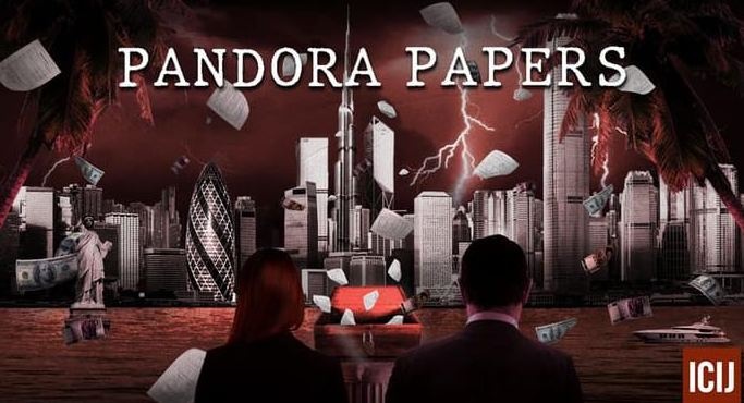 Pandora Pappers: Белый дом изучает "личное дело" Зеленского